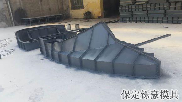 高速收費(fèi)島模具