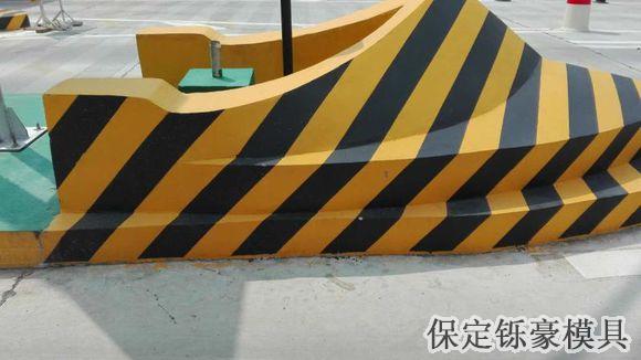 高速收費(fèi)島模具