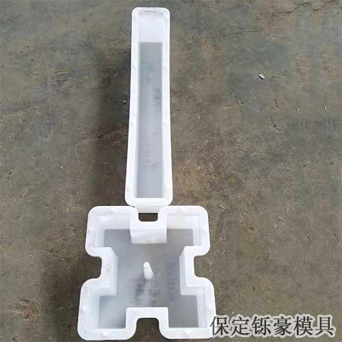護(hù)坡模具